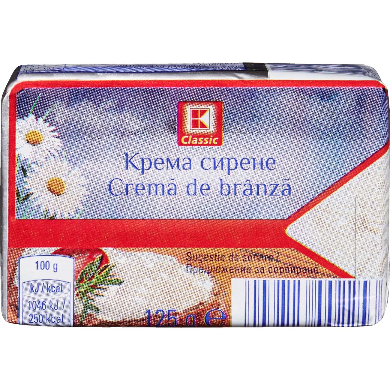 Крема сирене K-Classic