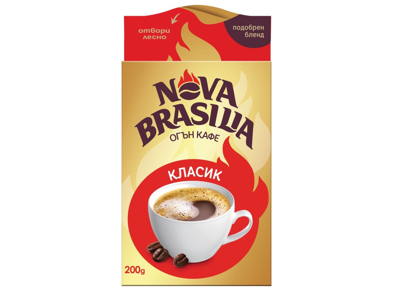 Nova Brasilia Мляно кафе