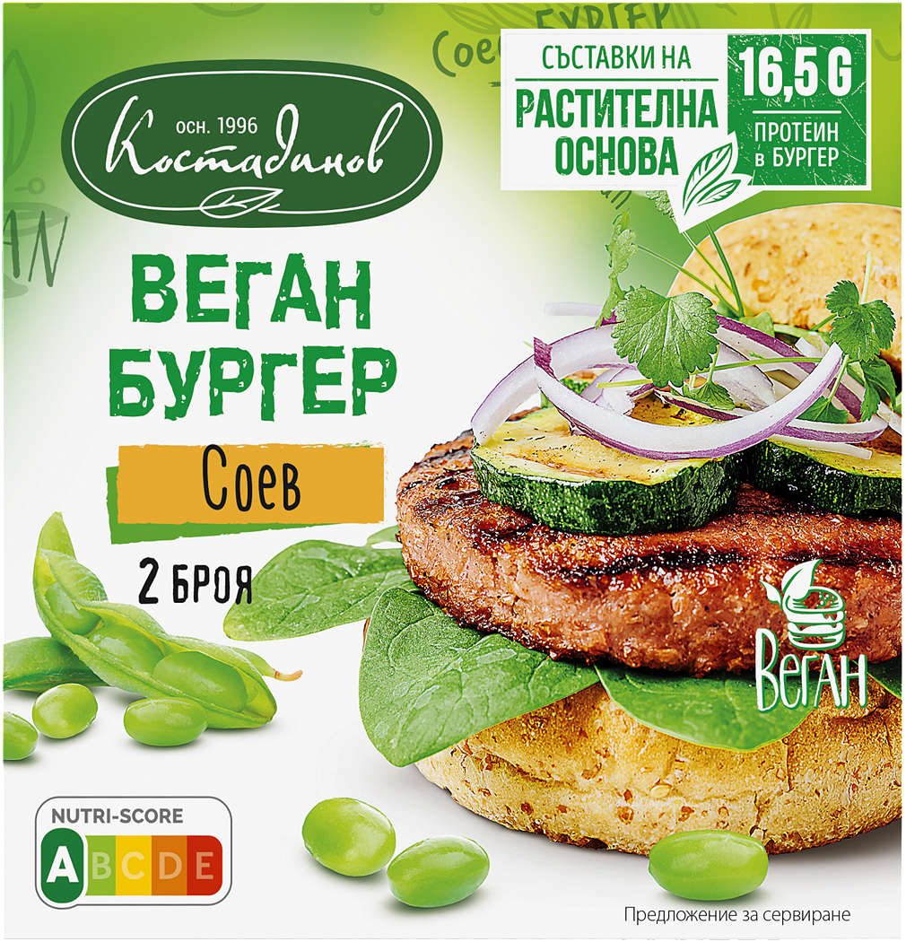 Соев веган бургер Kostadinov | Kaufland | Oferta.bg