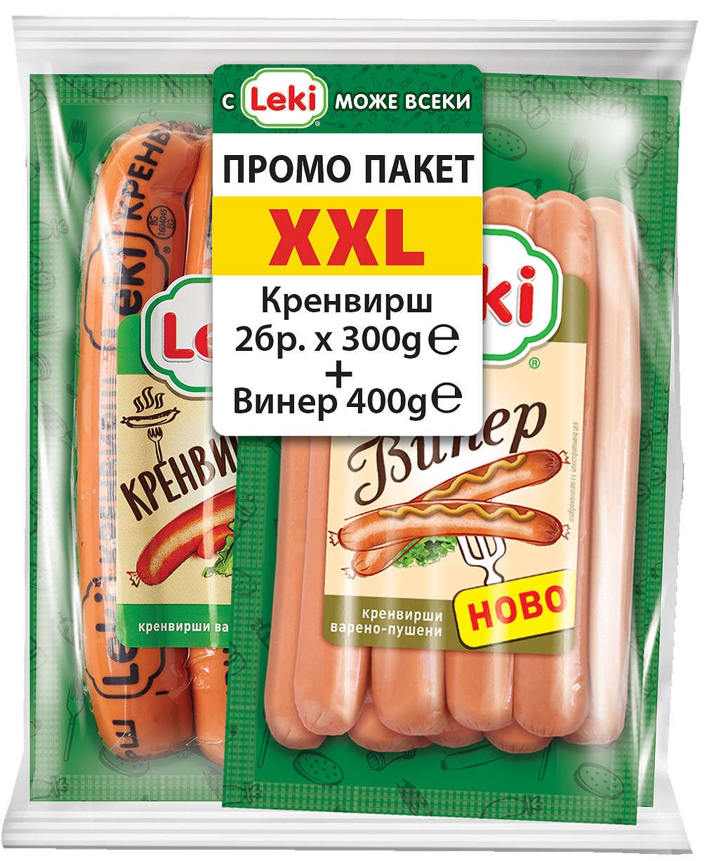 Кренвирши + Винер Леки | Kaufland | Oferta.bg