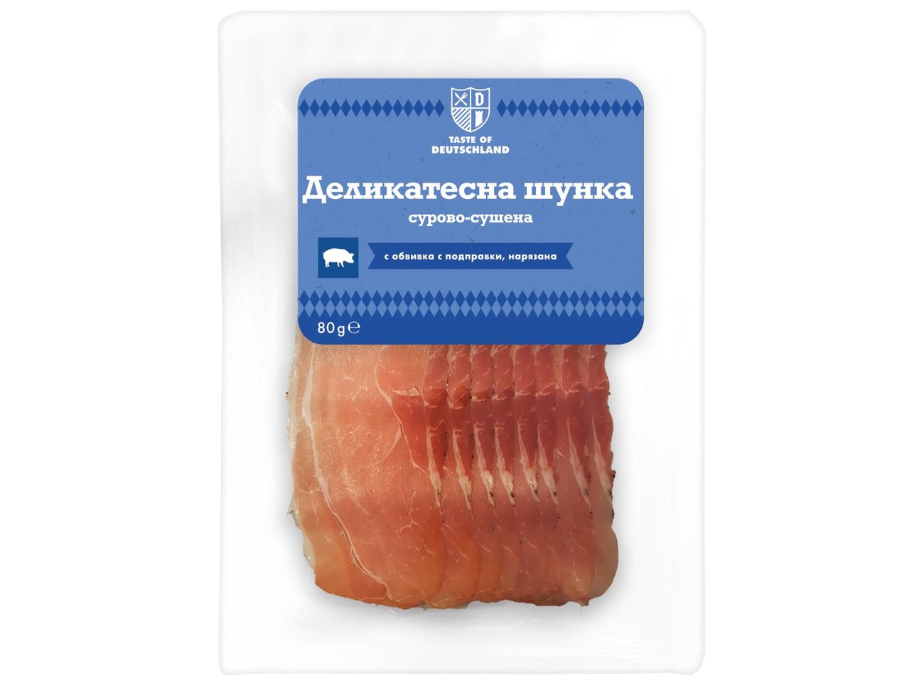 Деликатесна шунка | Лидл | Oferta.bg