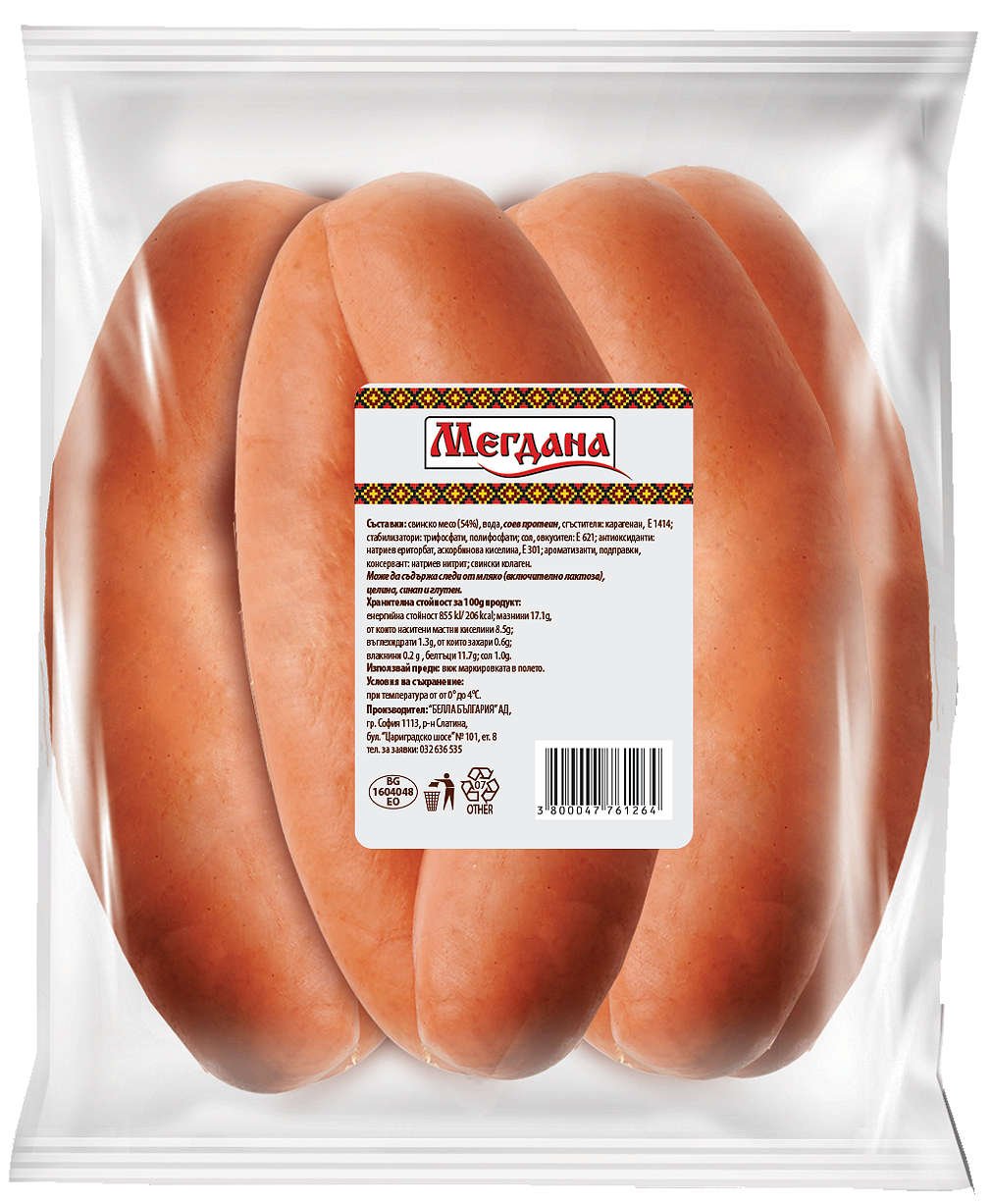 Наденица Мегдана | Kaufland | Oferta.bg