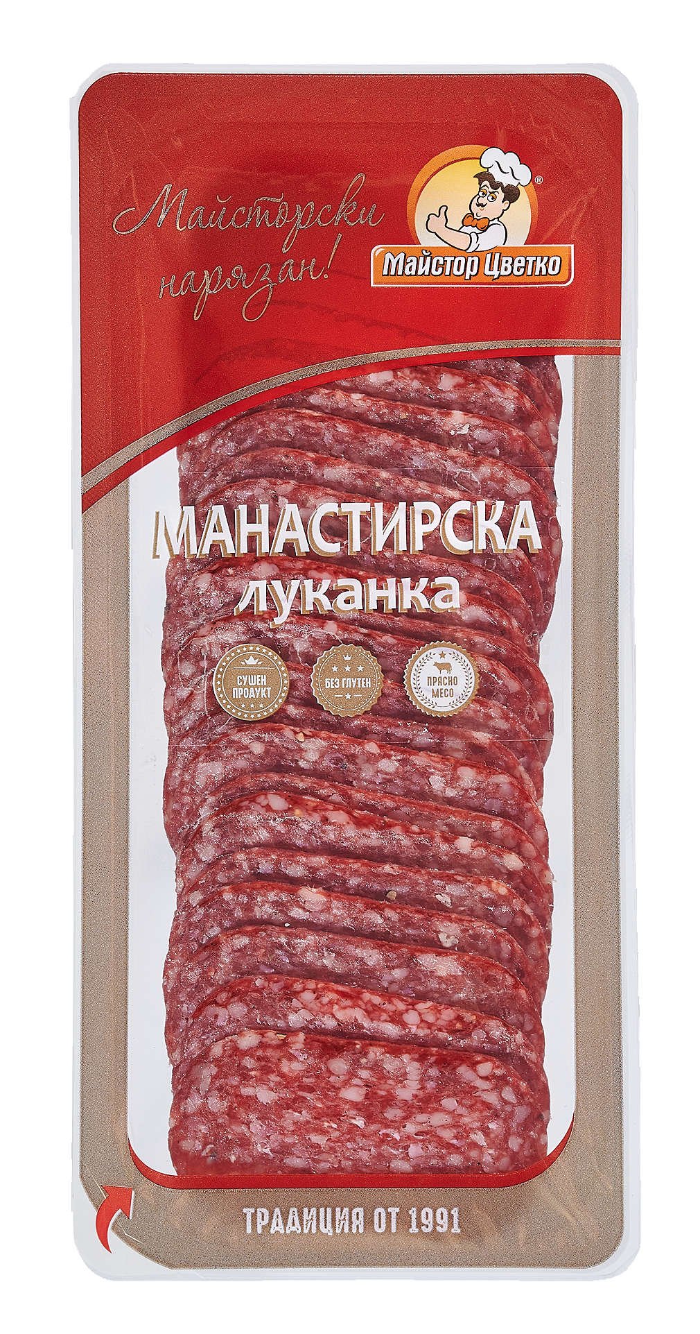 Манастирска луканка слайс Майстор Цветко | Kaufland | Oferta.bg