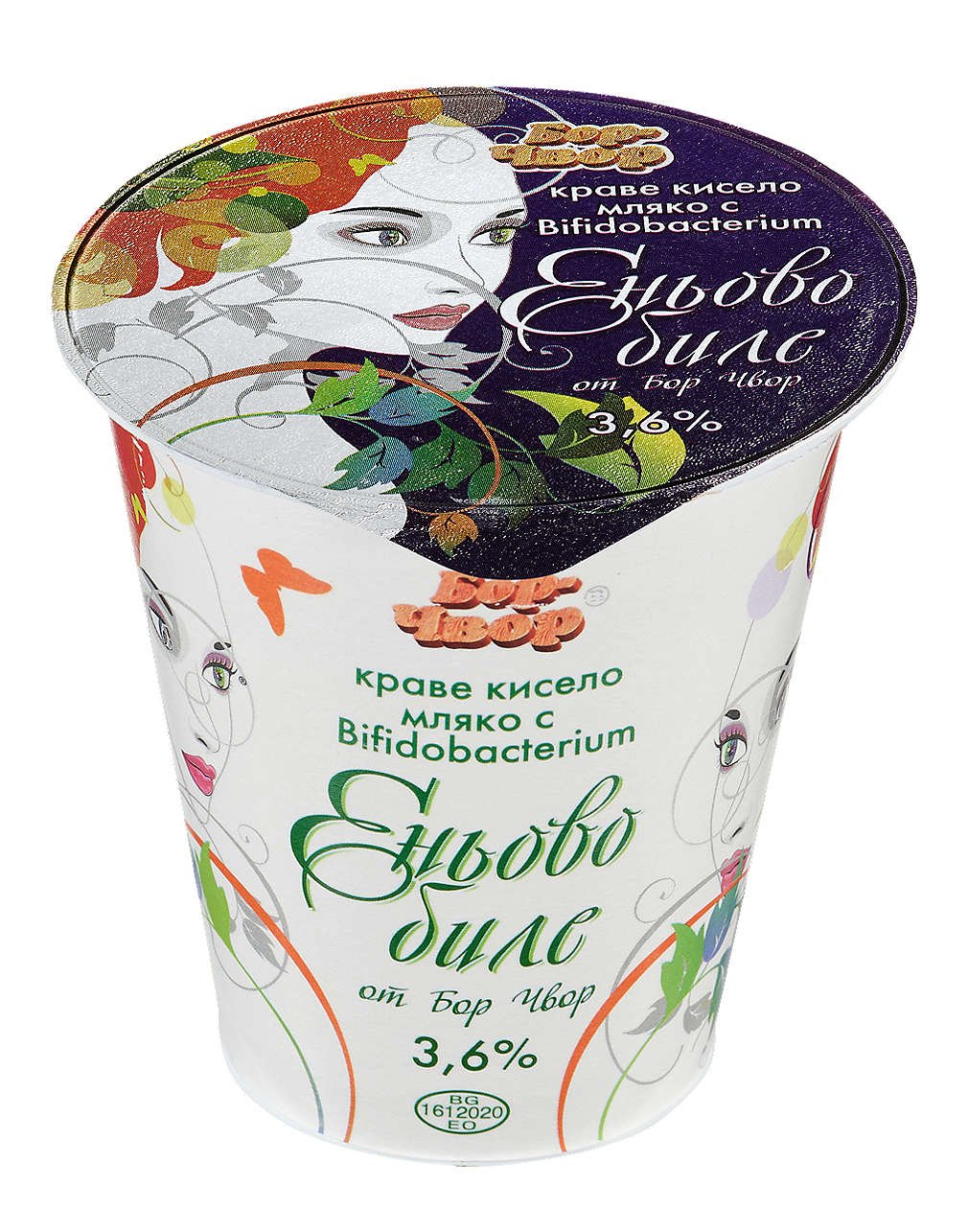 Кисело мляко БОР ЧВОР | Kaufland | Oferta.bg