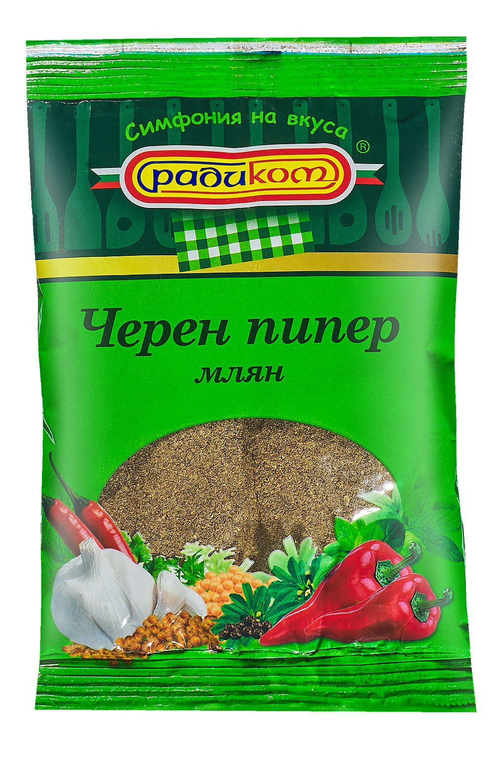 Черен пипер млян Радиком | Kaufland | Oferta.bg