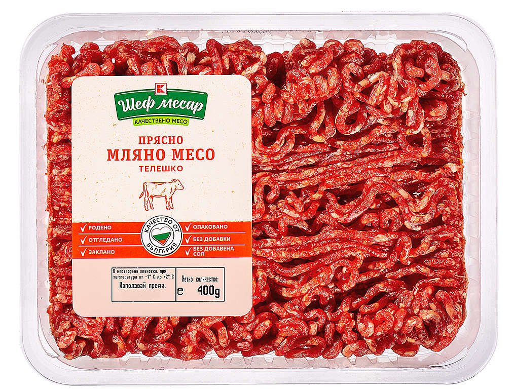 Телешко мляно месо Шеф месар | Kaufland | Oferta.bg