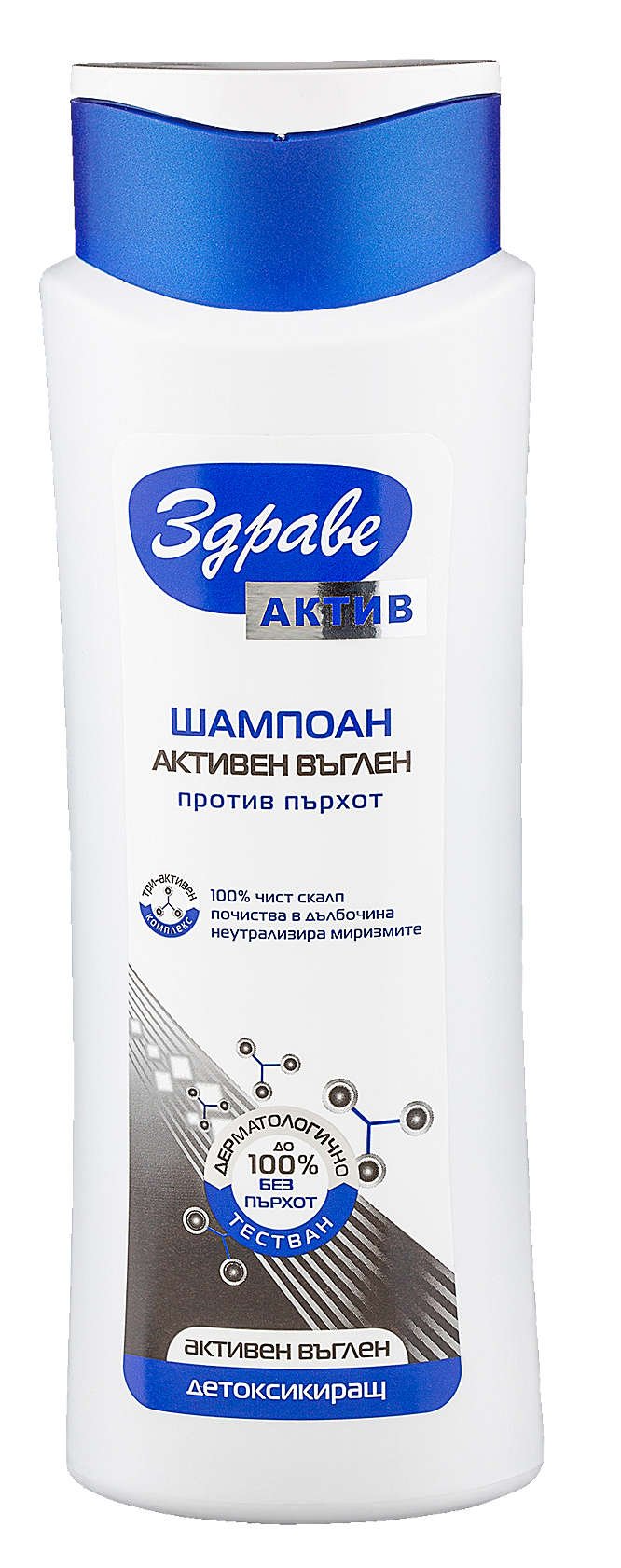 Шампоан Здраве Актив | Kaufland | Oferta.bg