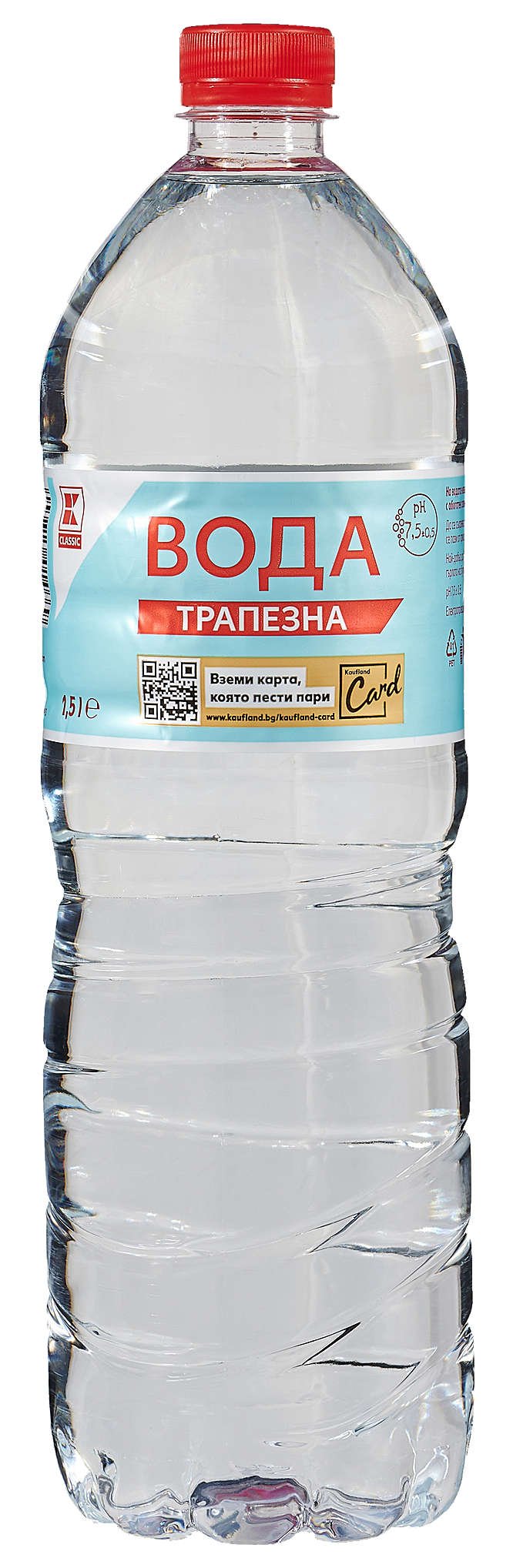 Трапезна вода K-Classic | Kaufland | Oferta.bg