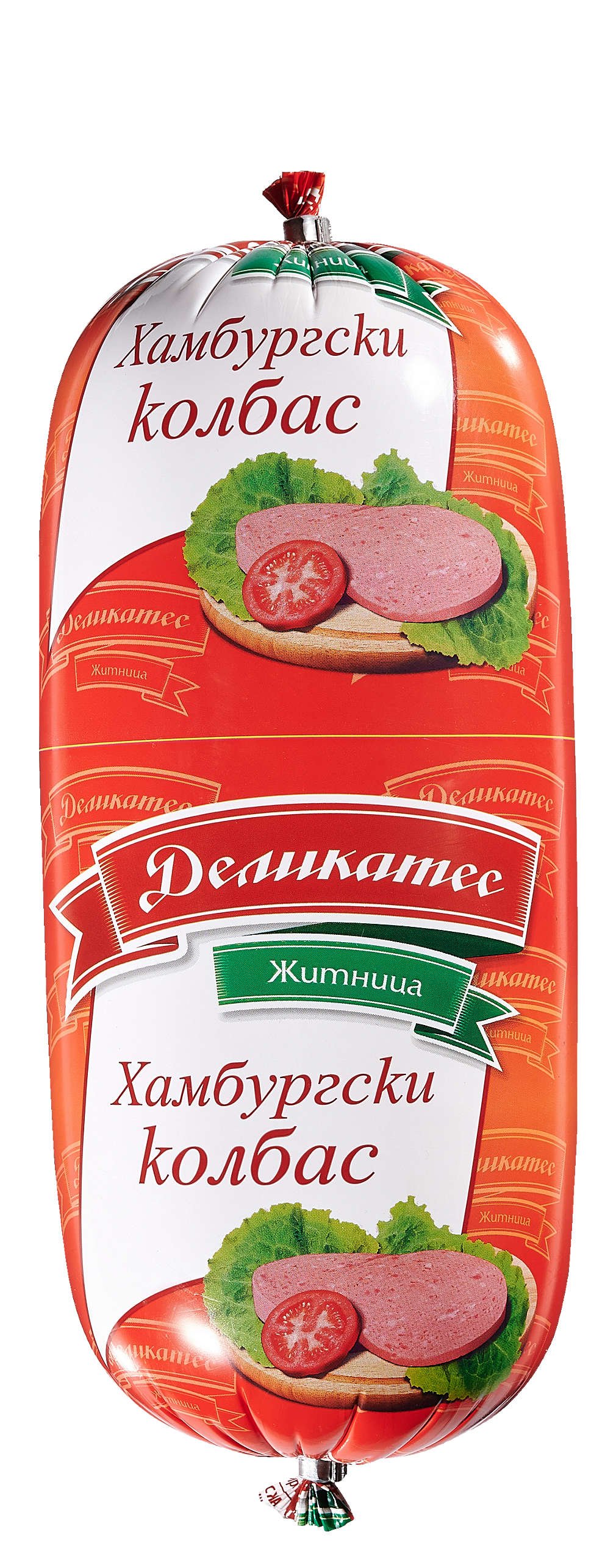 Хамбургски колбас Деликатес Житница | Kaufland | Oferta.bg