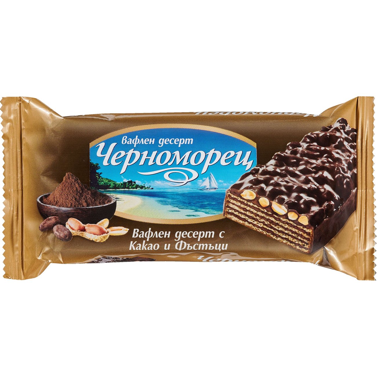 Вафли Черноморец | Kaufland | Oferta.bg