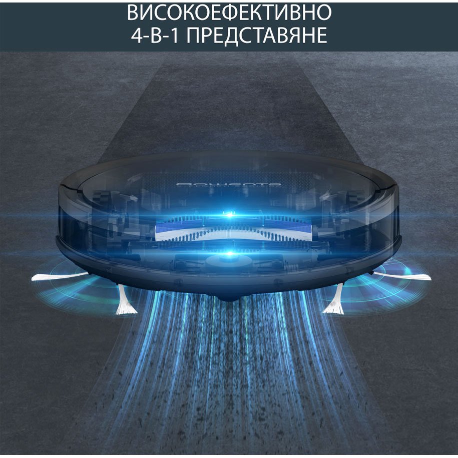 Прахосмукачка робот ROWENTA X-PLORER SERIE 50 RR7375WH ПОЧИСТВАНЕ С МОП ...