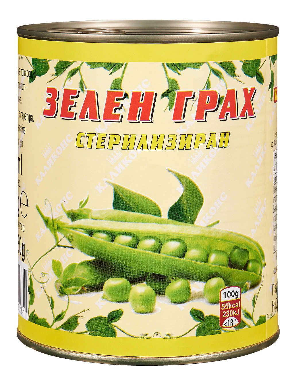 Зелен грах Каликонс | Kaufland | Oferta.bg