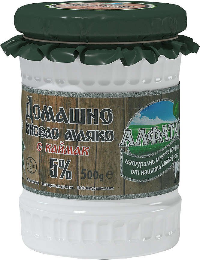 Кисело мляко Алфатар | Kaufland | Oferta.bg