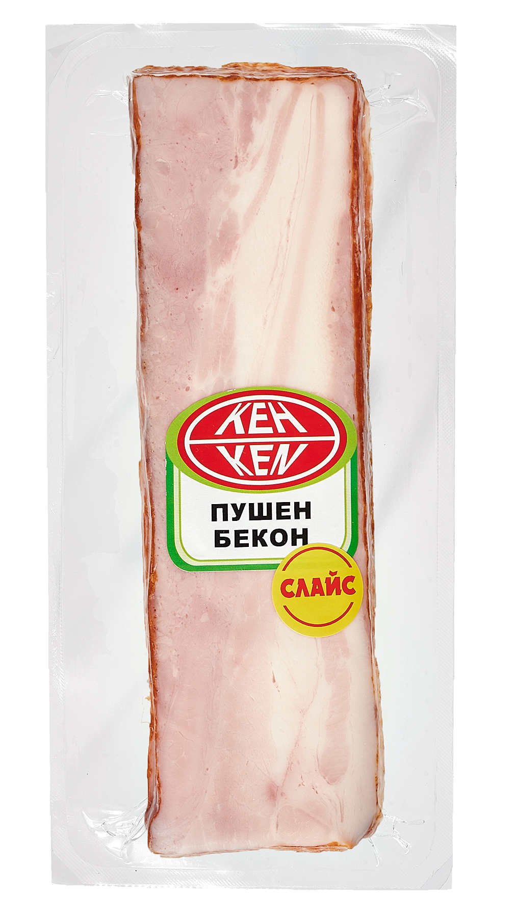 Пушен бекон КЕН | Kaufland | Oferta.bg