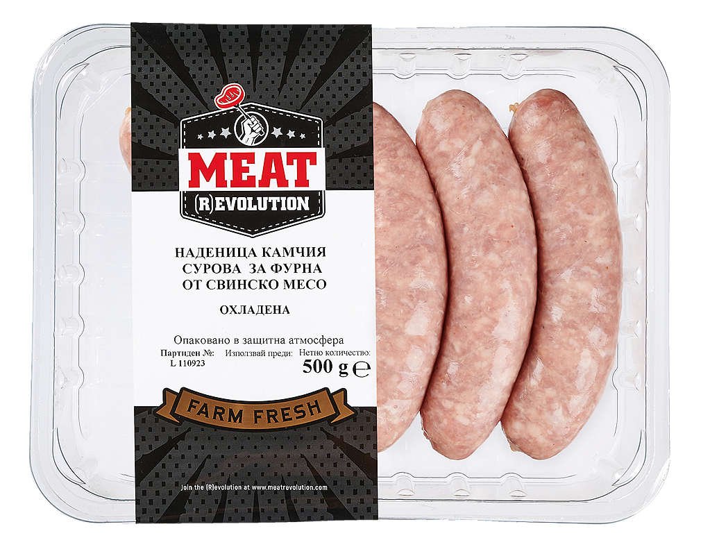 Сурова наденица | Kaufland | Oferta.bg