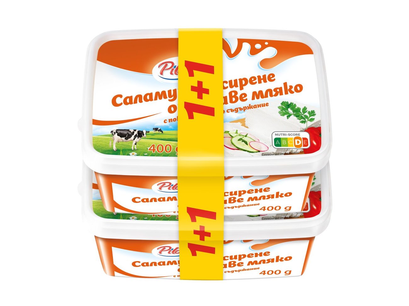 Саламурено сирене от краве мляко | Лидл | Oferta.bg
