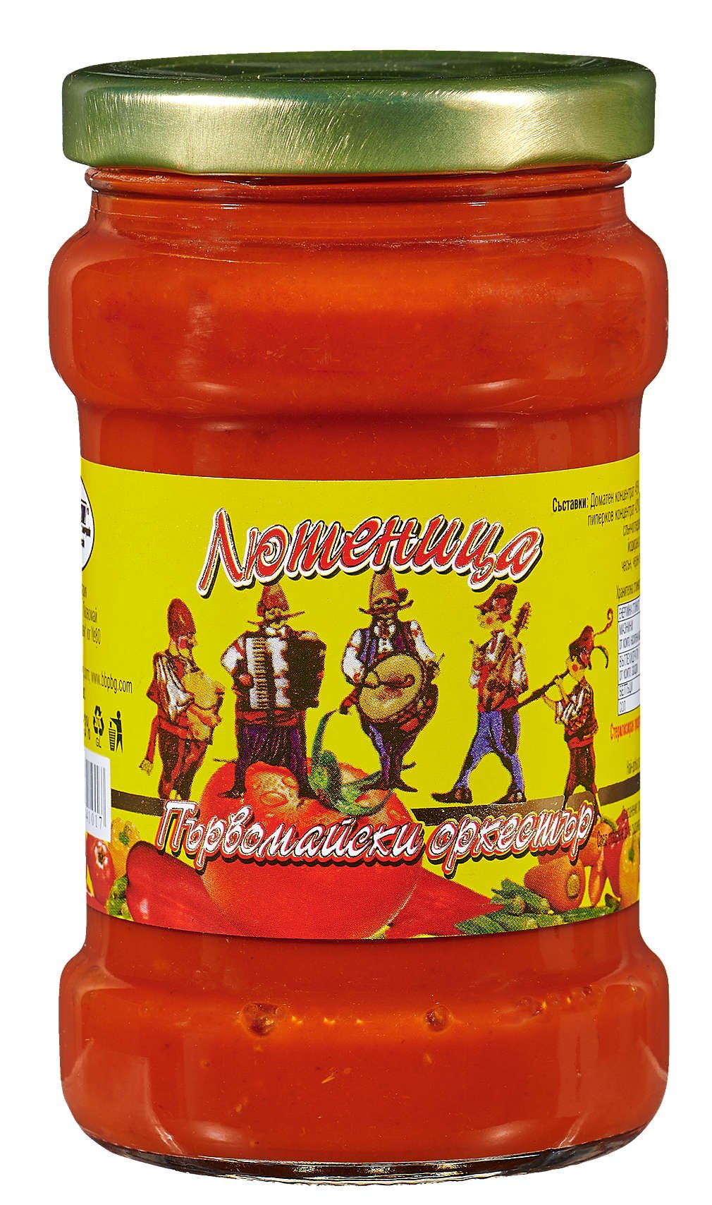 Лютеница ББП | Kaufland | Oferta.bg