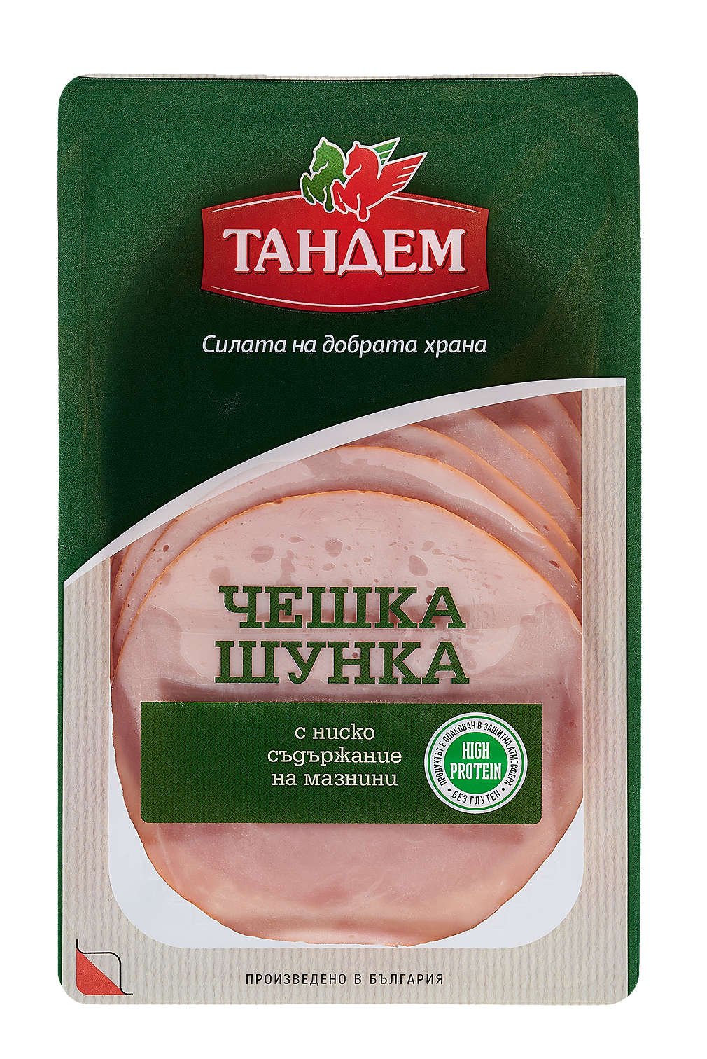 Шунка слайс Тандем | Kaufland | Oferta.bg