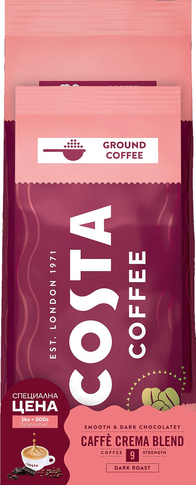 Кафе на зърна COSTA | Kaufland | Oferta.bg