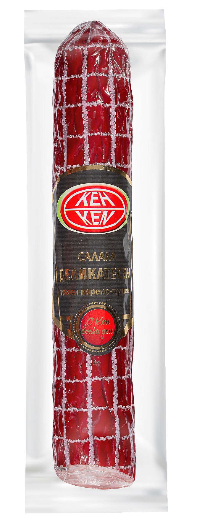 Салам деликатесен Кен | Kaufland | Oferta.bg