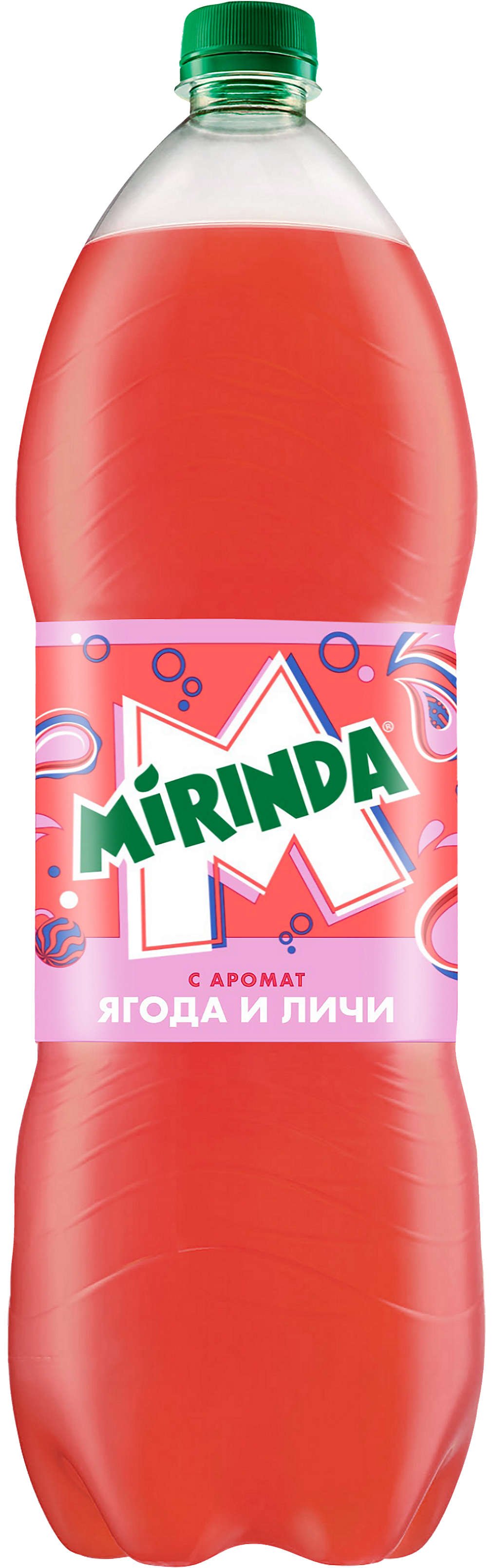 Газирана напитка PEPS…