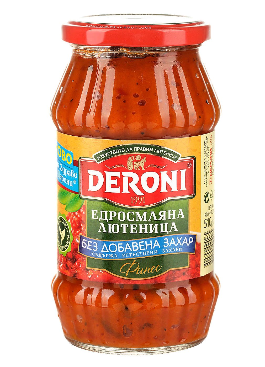 De Roni Corn Едросмляна лютеница Deroni | Kaufland | Oferta.bg