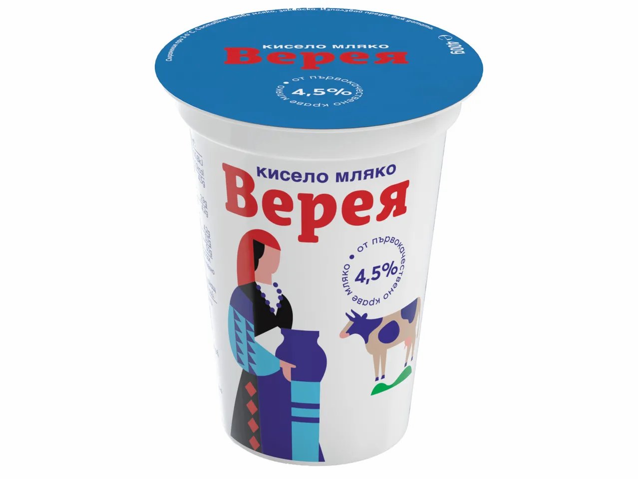 Верея Кисело мляко | Лидл | Oferta.bg