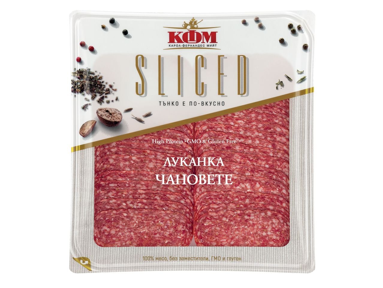 КФМ Луканка Чановете | Лидл | Oferta.bg