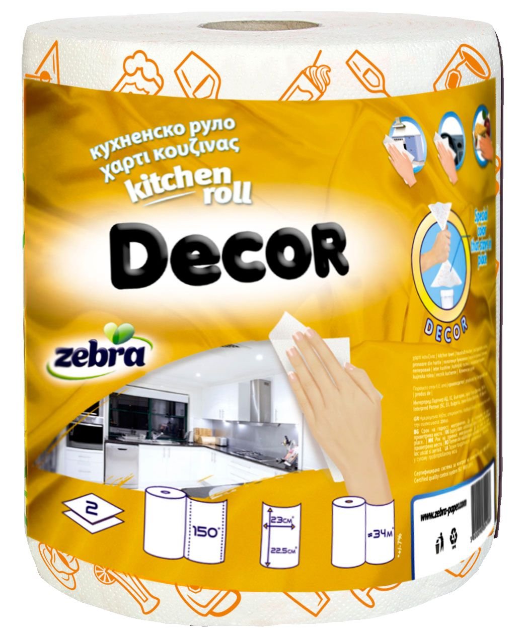 Dcor | Kaufland | Oferta.bg