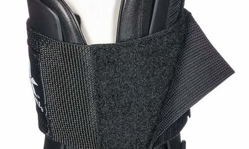 Наглезенка Active Ankle T2 S/6-8 шина глезенка вол