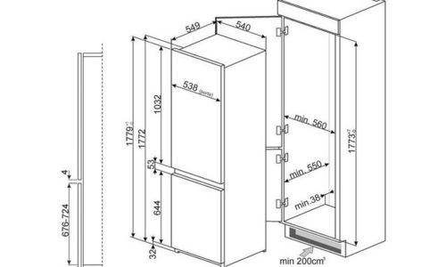 Хладилник с фризер за вграждане SMEG C7280NLD2P A+