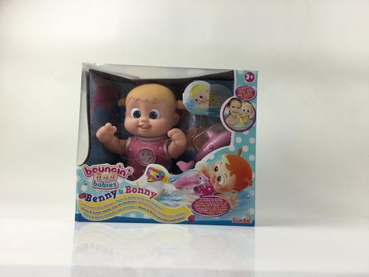 Кукла Бени и Бони плувай с делфин Simba Bouncin